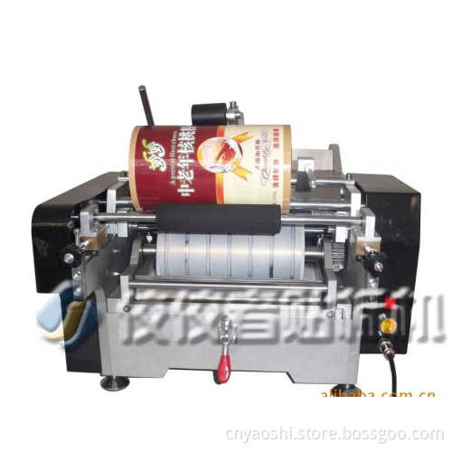 Glue Labeling Machine, Semi-Automatic Labeling Machine, Small Labeling Machine